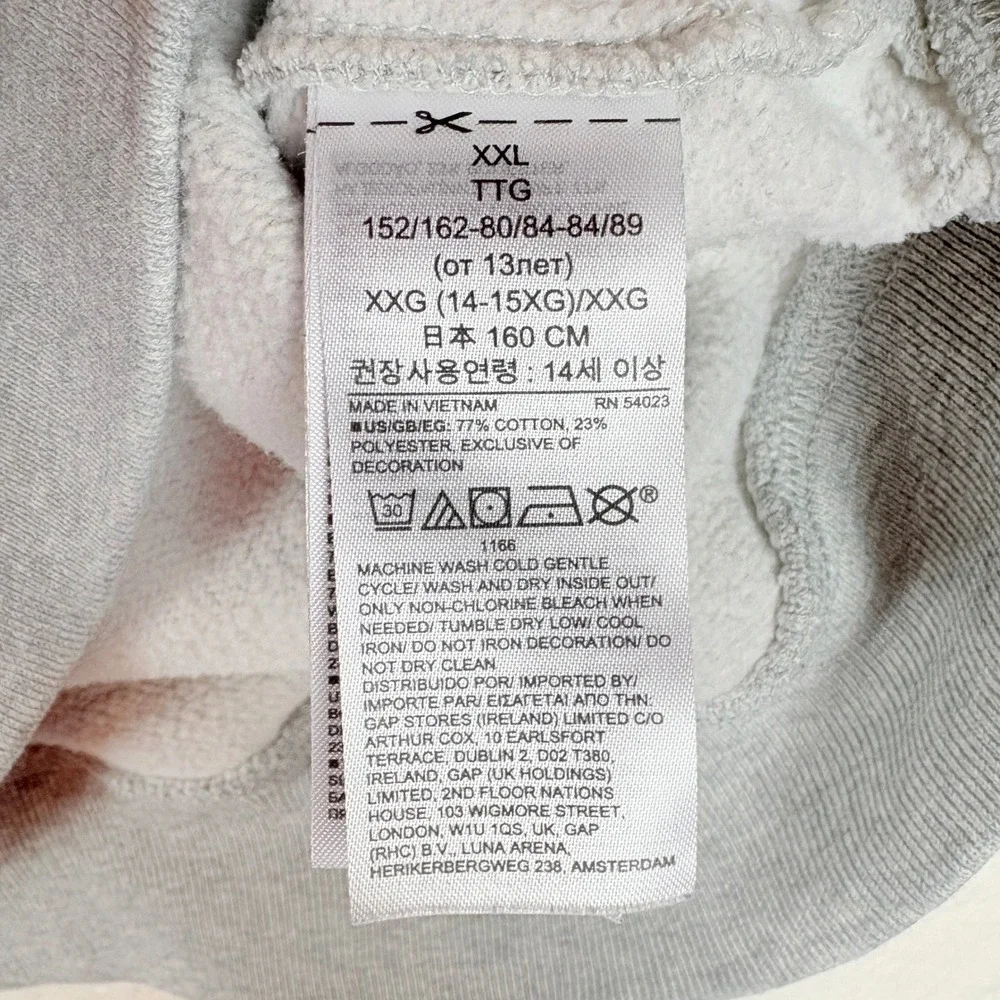 GAP classic gray